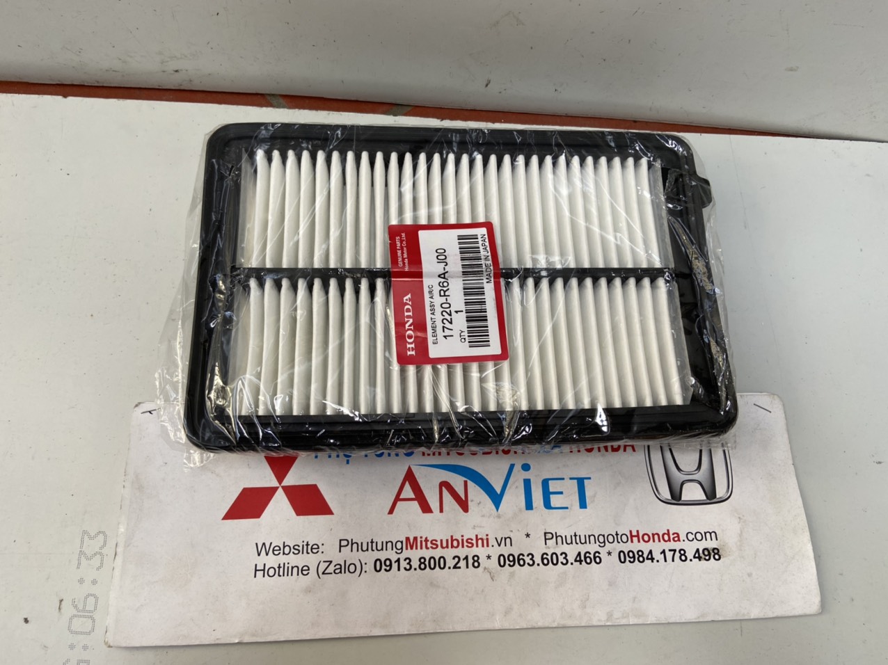 Lọc gió động cơ xe Honda CRV 2013-2017